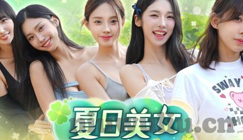 国产91精品一区二区麻豆亚洲-国产91精品一区二区麻豆，探寻国内成人IP的数字成长与挑战