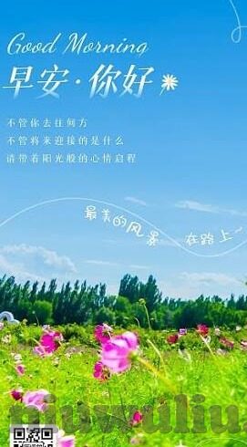 糖心app官方网站入口-揭示糖心APP——线上社交的独特魅力